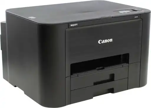 Canon MAXIFY iB4050 est une imprimante multifonction