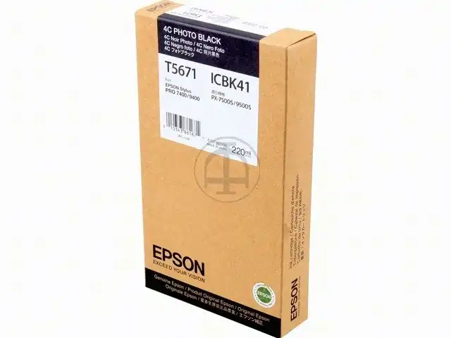 EPSON Cartouche d'encre gris T6121 | C 13 T 612100 3310 chez Alfa print